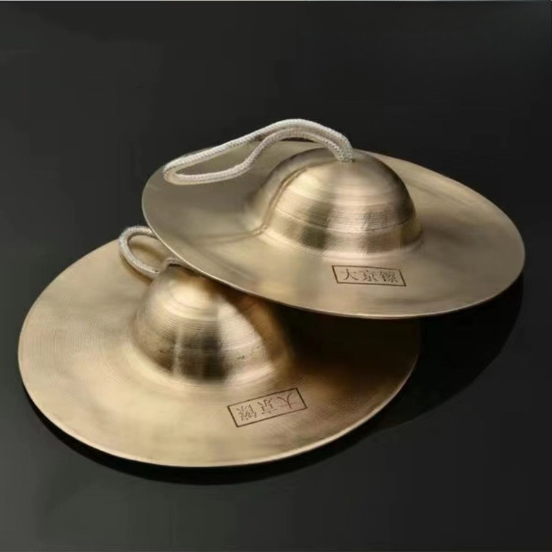 Musical Instrument Art - Meditation Cymbals Sound Healing Adult Cymbals