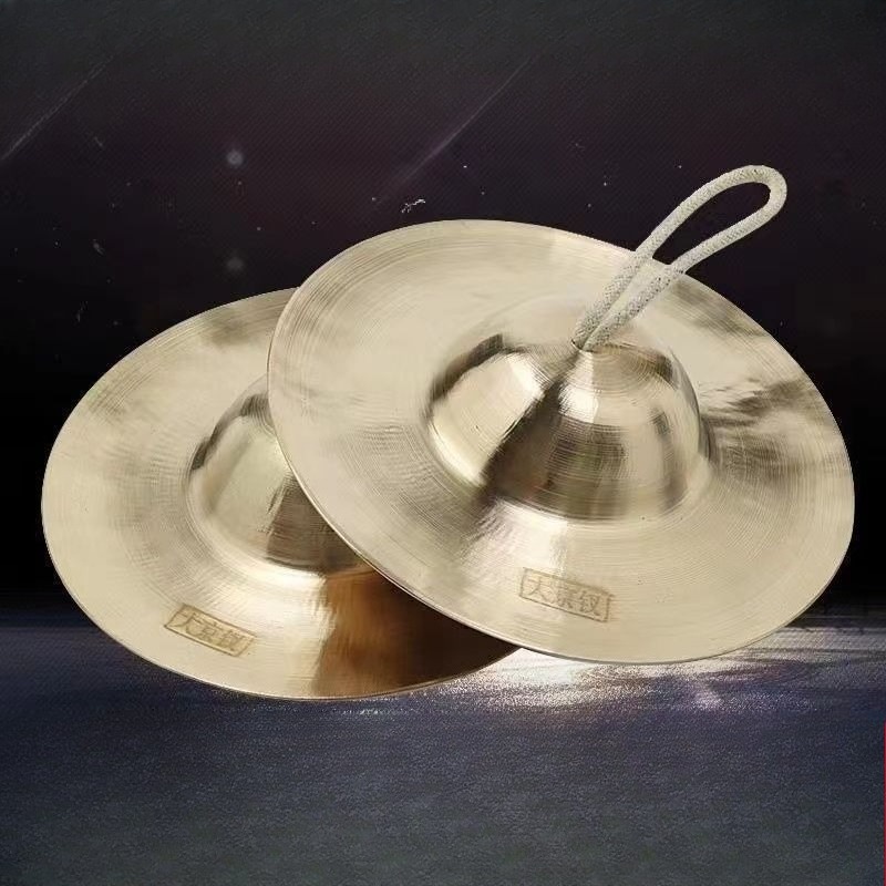 Meditation Cymbals Sound Heali - Musical Instrument Art 评论和价格