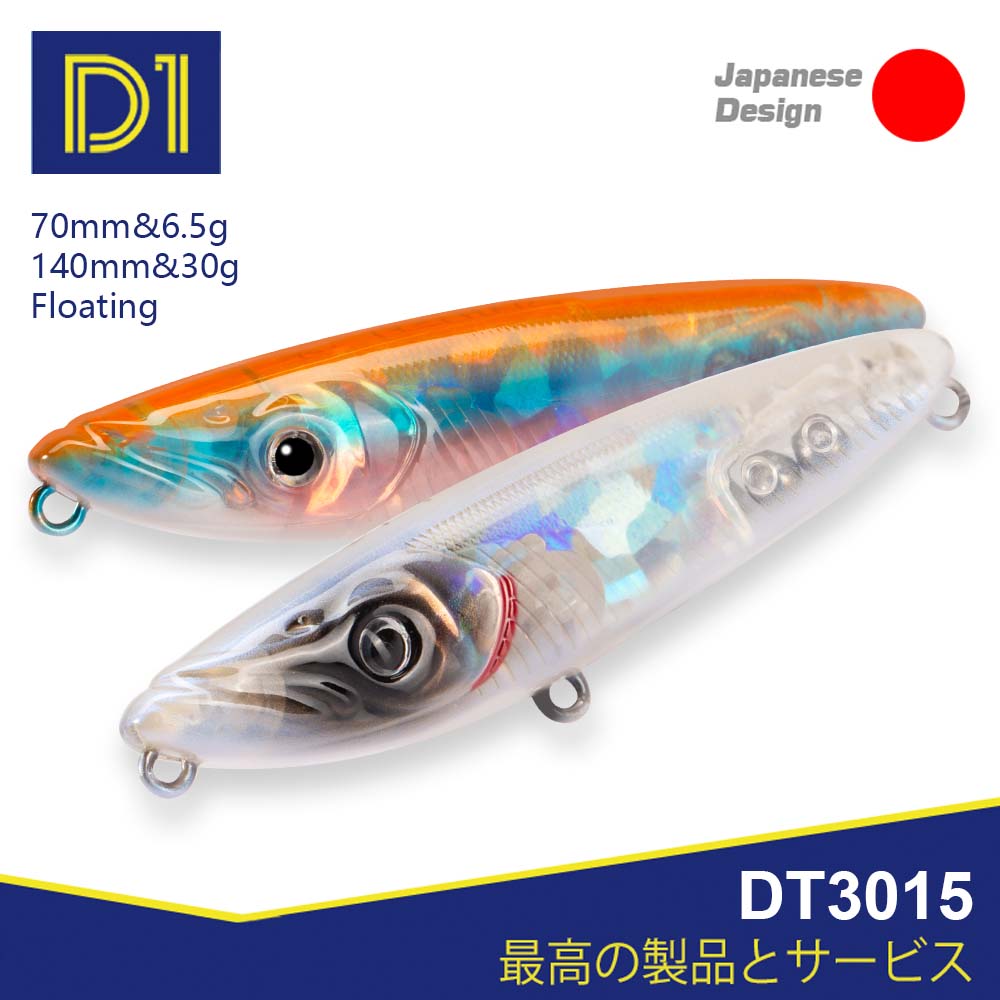 D1 Fishing Topwater Bait Surfa - Rain Stick Percussion 评论和价格