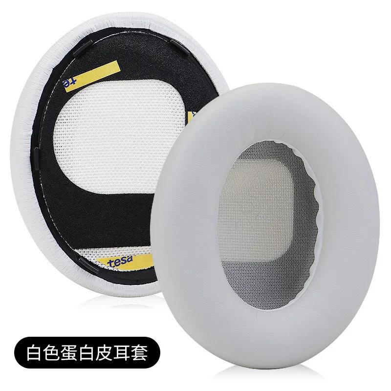 Replacement Earpads /Head beam - Bose Headphone Qc Ultra 评论和价格