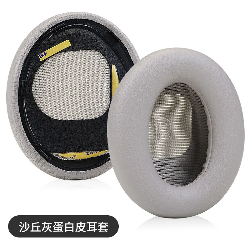 Replacement Earpads /Head beam - Bose Headphone Qc Ultra 评论和价格