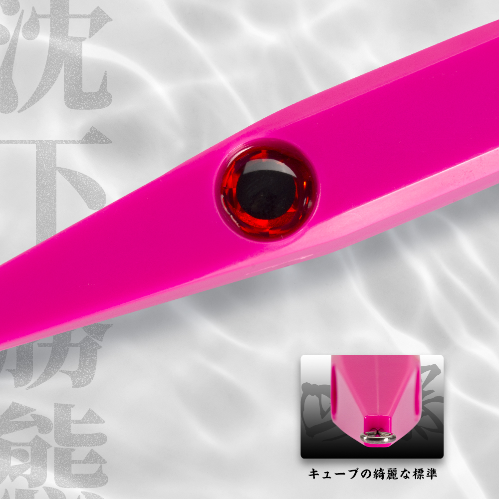 Hunthouse 2PCS Set Heavy Sinki - Rain Stick Percussion 评论和价格